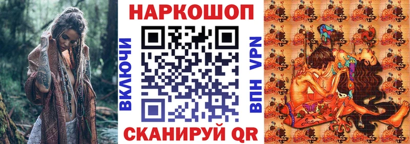 Купить COCAIN  МЕТАМФЕТАМИН  ГАШ  Бошки Шишки  Амфетамин  Мефедрон  Альфа ПВП  Ефремов