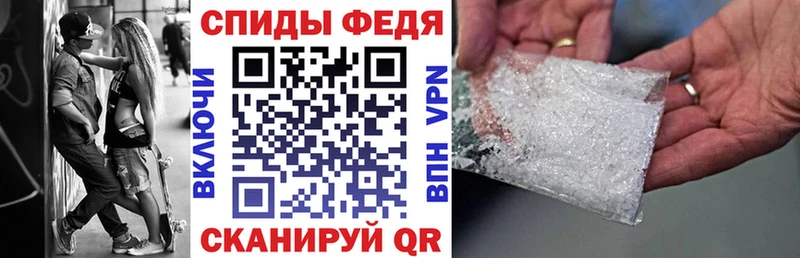 Купить закладки  Ефремов  АМФЕТАМИН 97% 
