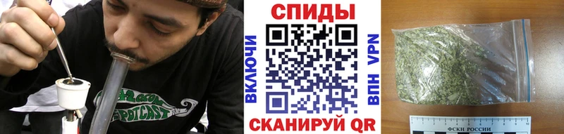 БУТИРАТ GHB  Купить где  Ефремов 