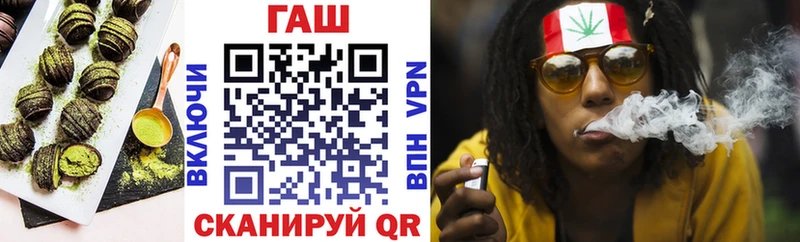 Купить  Ефремов  Печенье с ТГК конопля 