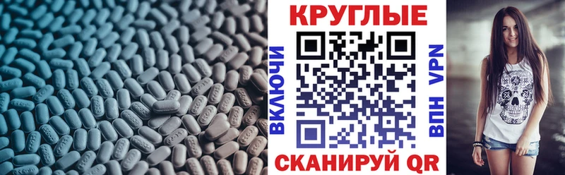 Экстази Philipp Plein  Купить  Ефремов 
