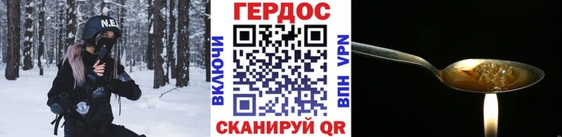 Купить где  Ефремов  Героин VHQ 