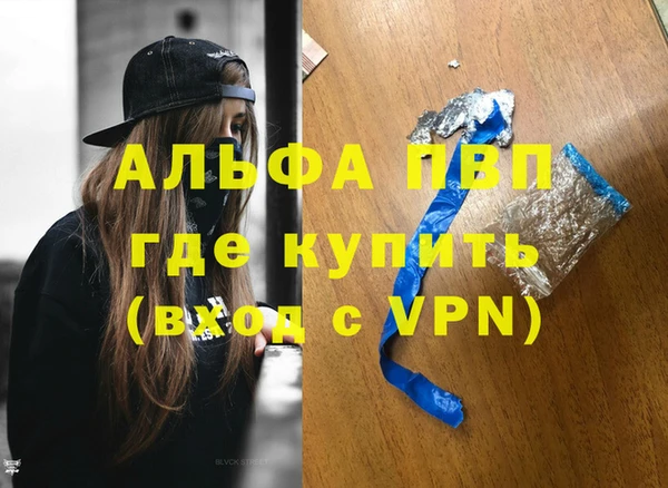 дмт Киренск