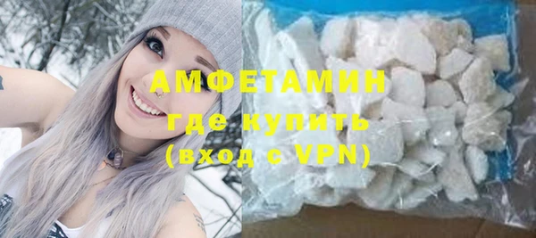 ГАЛЛЮЦИНОГЕННЫЕ ГРИБЫ Кинешма