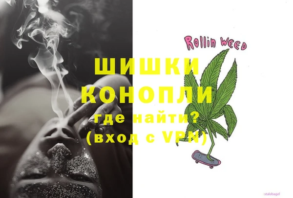 ГАЛЛЮЦИНОГЕННЫЕ ГРИБЫ Кинешма