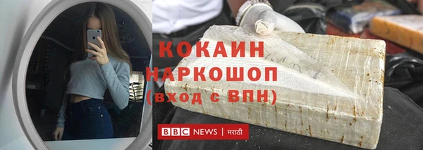амф Киреевск