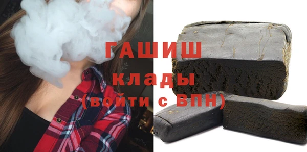 амф Киреевск