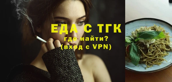 дмт Киренск