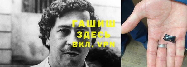 дмт Киренск