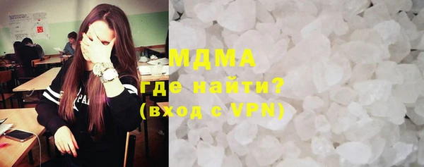 дмт Киренск
