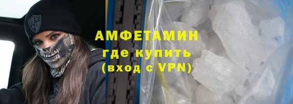 амф Киреевск