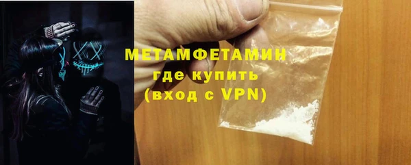 дмт Киренск