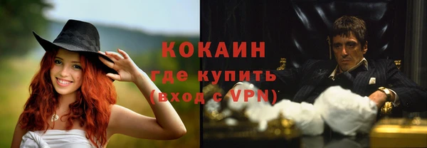 амф Киреевск