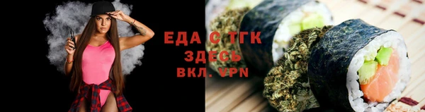 дмт Киренск