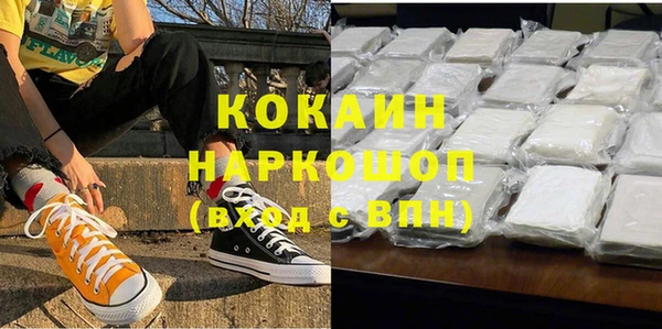 дмт Киренск