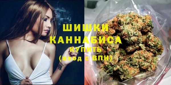 ГАЛЛЮЦИНОГЕННЫЕ ГРИБЫ Кинешма