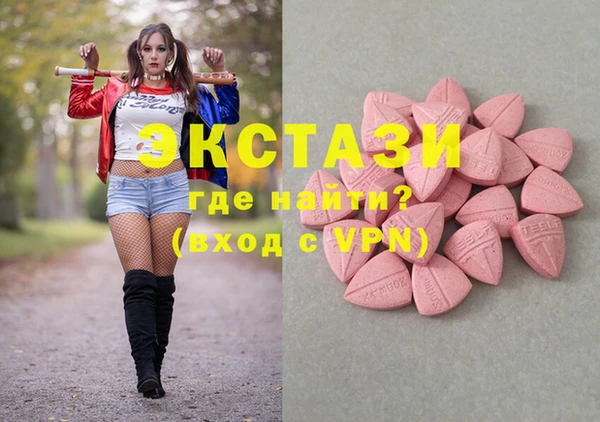 амф Киреевск