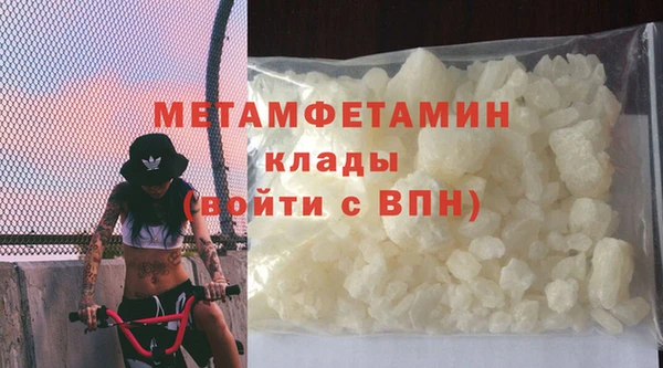 амф Киреевск