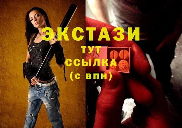 дмт Киренск