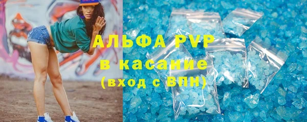 ГАЛЛЮЦИНОГЕННЫЕ ГРИБЫ Кинешма