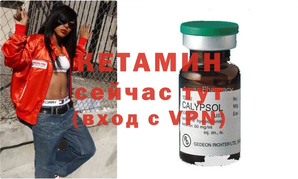 ГАЛЛЮЦИНОГЕННЫЕ ГРИБЫ Кинешма