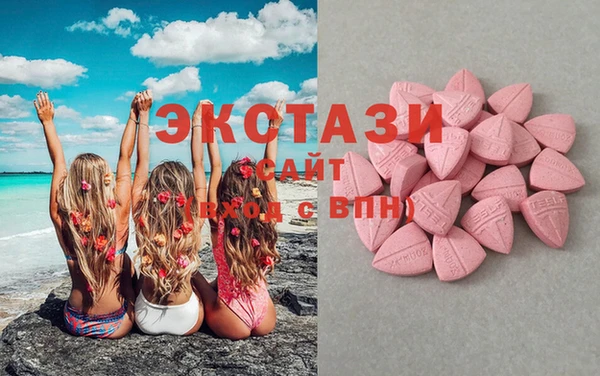 амф Киреевск
