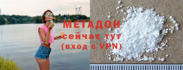 дмт Киренск