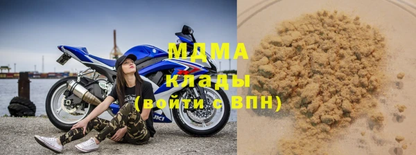 дмт Киренск