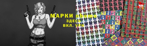 ГАЛЛЮЦИНОГЕННЫЕ ГРИБЫ Кинешма