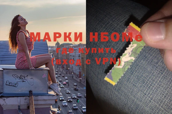 амф Киреевск