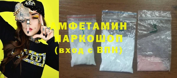 дмт Киренск
