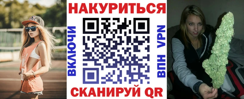 Купить закладки  Ефремов  Бошки Шишки OG Kush 